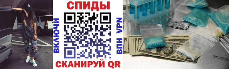 Амфетамин Premium  Талдом 