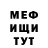 Гашиш VHQ Katya Shik
