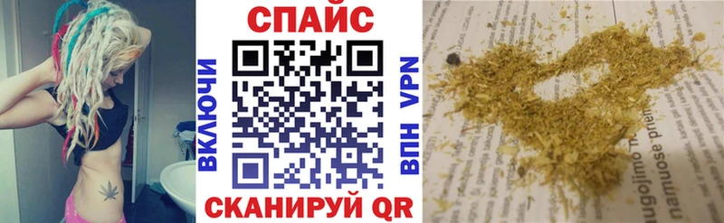 Бутират 1.4BDO  hydra сайт  Талдом 