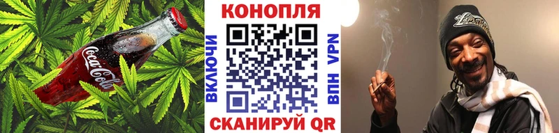 OMG зеркало  Талдом  Еда ТГК марихуана 