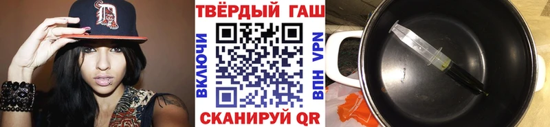 ГАШИШ Premium  Талдом 