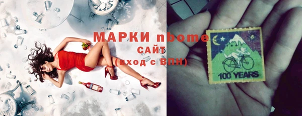дживик Алзамай