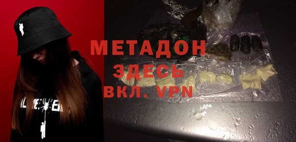 гашиш Алексин