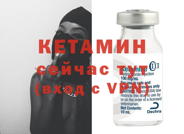 меф Алексеевка