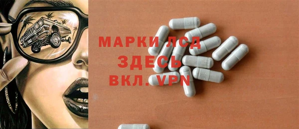 меф Алексеевка
