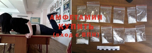 гашиш Алексин