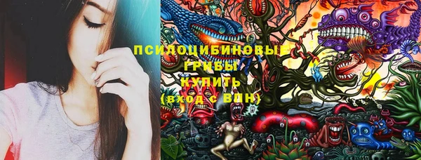 гашиш Алексин