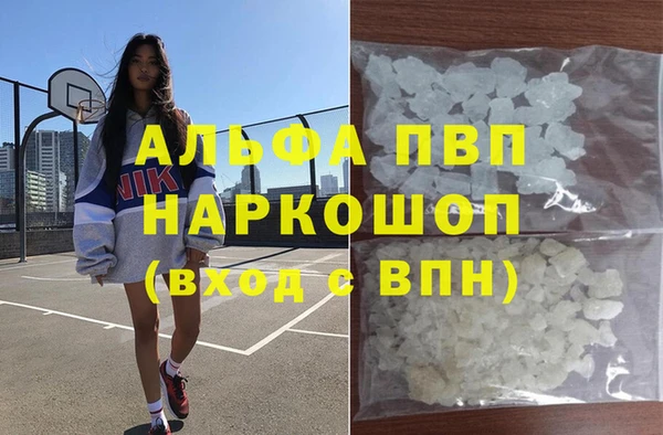дживик Алзамай