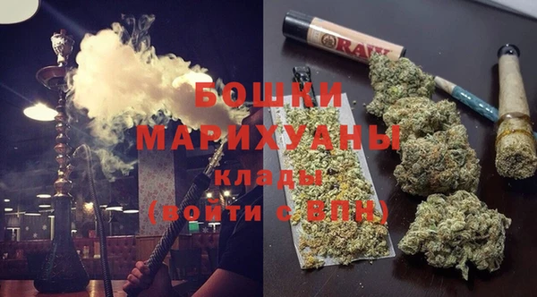 кокаин перу Абдулино