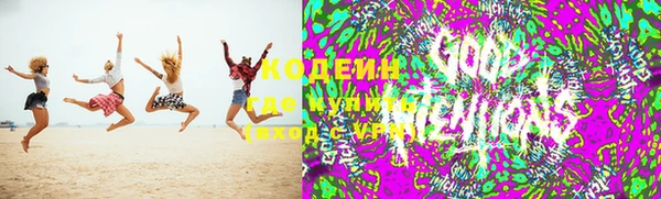 гашиш Алексин