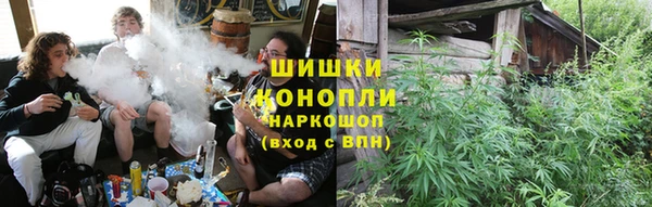 меф Алексеевка