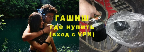 меф Алексеевка