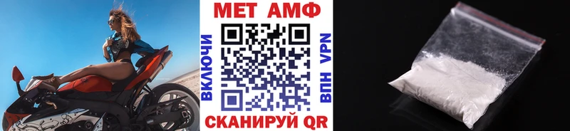 Первитин витя  кракен сайт  Талдом 