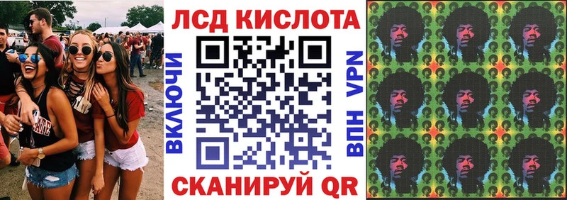 Марки 25I-NBOMe 1,5мг  кракен ТОР  Талдом 