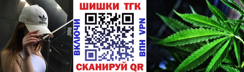darknet наркотические препараты  Талдом  Шишки марихуана ГИДРОПОН 